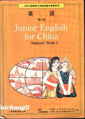 調(diào)查：80后青年進入加速懷舊時代 競爭壓力所致?