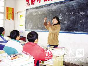 大三女生休學(xué)1年為支教 “單純地快樂”感動師生