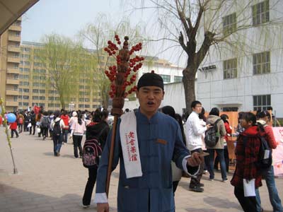 對外經(jīng)貿(mào)大學(xué)第13屆社團文化節(jié)精彩圖片