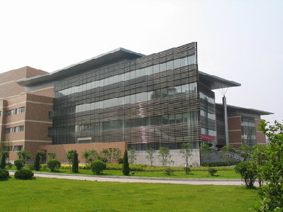 浙江理工大學