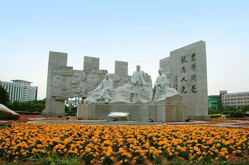 溫州大學(xué)甌江學(xué)院