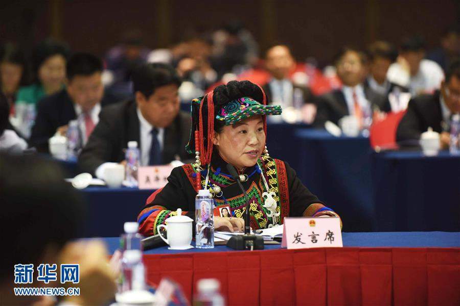 兩會(huì)巾幗風(fēng)采錄：自信與美麗