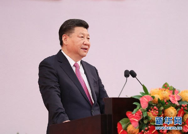 引俗語(yǔ)、話古訓(xùn)、打比方，習(xí)近平勉勵(lì)港人致辭中的智慧
