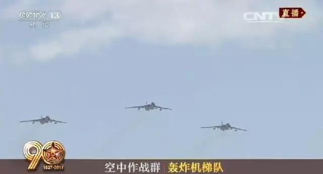 建軍90周年閱兵：聽黨指揮，能打勝仗，作風(fēng)優(yōu)良