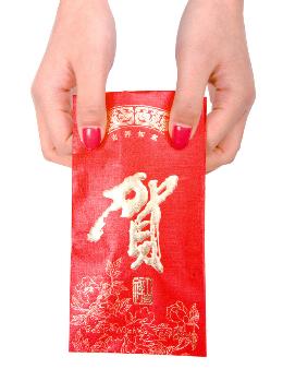 春晚、紅包的英文講法