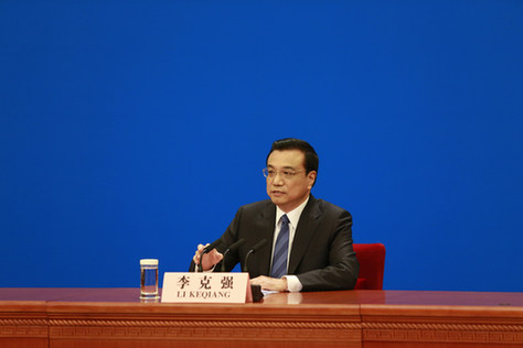 李克強(qiáng)總理發(fā)布會(huì)精彩語錄