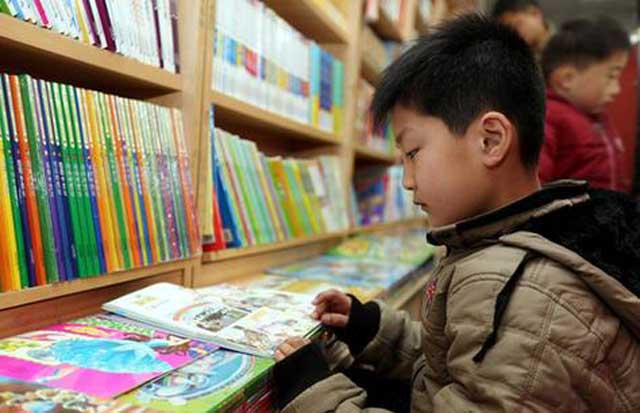 兩會(huì)速遞:最高法工作報(bào)告要點(diǎn)