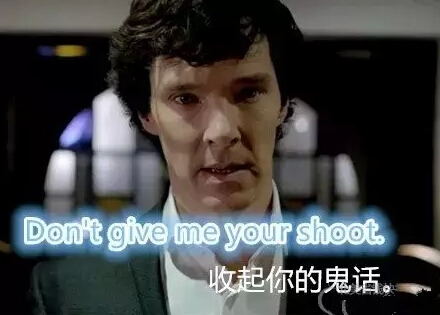 英語(yǔ)吵架必備神句