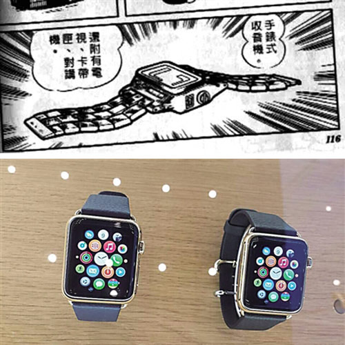 機(jī)器貓口袋里的神器，哪些已經(jīng)實(shí)現(xiàn)？