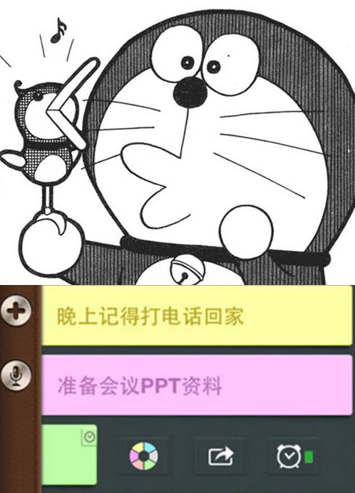 機(jī)器貓口袋里的神器，哪些已經(jīng)實(shí)現(xiàn)？