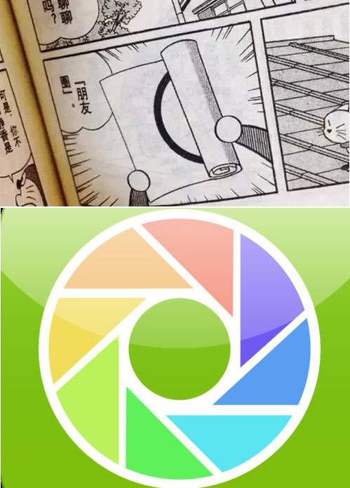 機器貓口袋里的神器，哪些已經(jīng)實現(xiàn)？