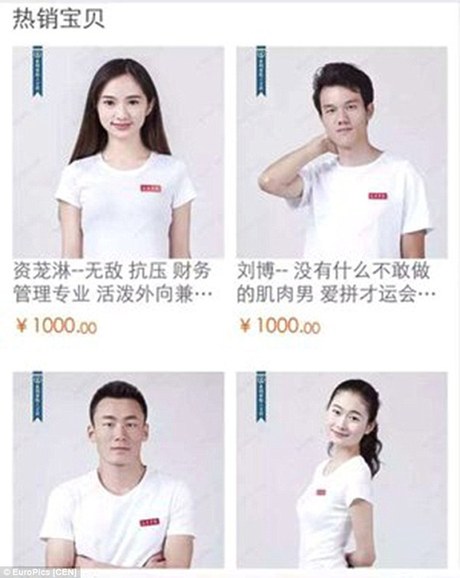 就業(yè)難？淘寶“賣”畢業(yè)生，1000元可拍！