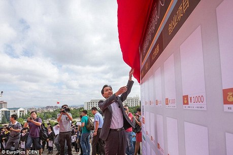 就業(yè)難？淘寶“賣”畢業(yè)生，1000元可拍！