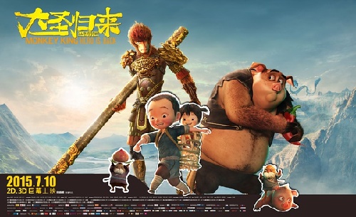 這個夏天我們都被它感動了——沒錯，就是這只猴子