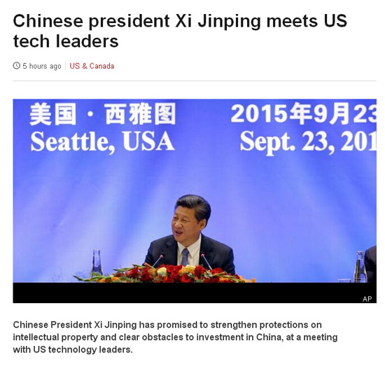 習(xí)近平訪(fǎng)美外媒報(bào)道摘錄
