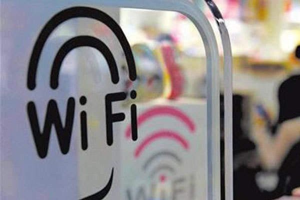 北上廣超8%無(wú)線(xiàn)信號(hào)為“釣魚(yú)WiFi”