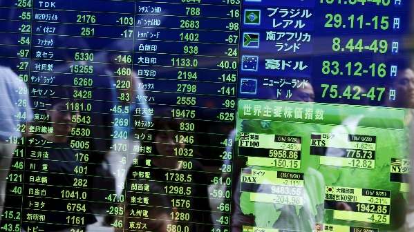 日本經(jīng)濟陷入“五次探底”衰退
