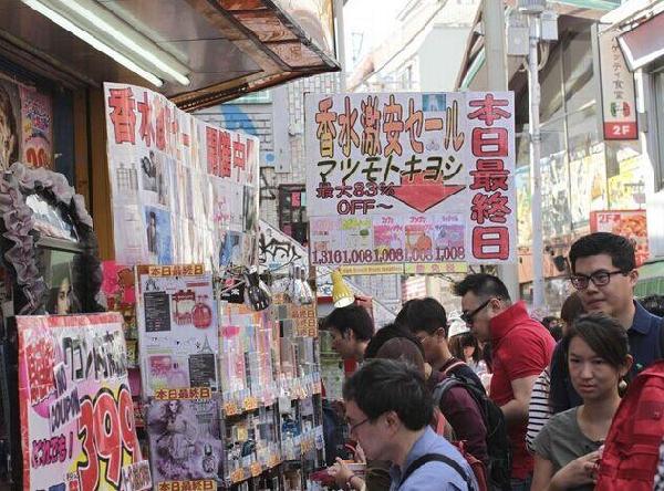 國(guó)人“爆買(mǎi)”成日本年度詞匯