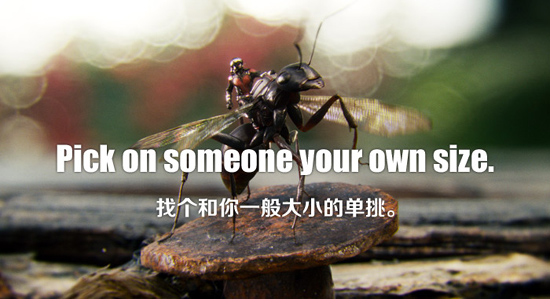 2015年哪句電影臺(tái)詞戳中了你的心？