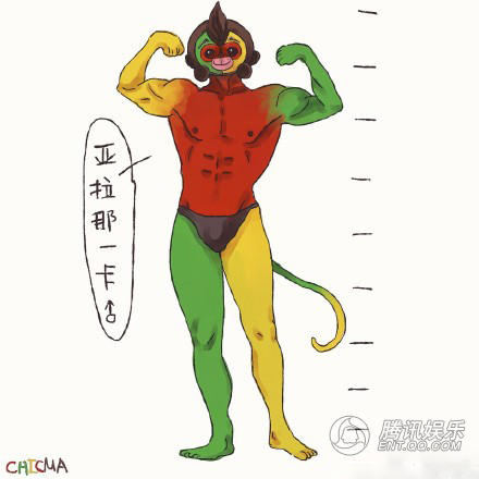 腦洞大開！春晚吉祥物丑哭網(wǎng)友