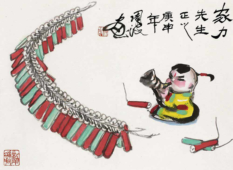 中國(guó)畫(huà)家筆下的春節(jié)（組圖）