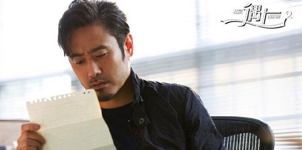 《不二情書》火了，里面的詩詞咋翻譯？
