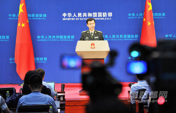關(guān)于南海問(wèn)題，我國(guó)軍方的霸氣回應(yīng)