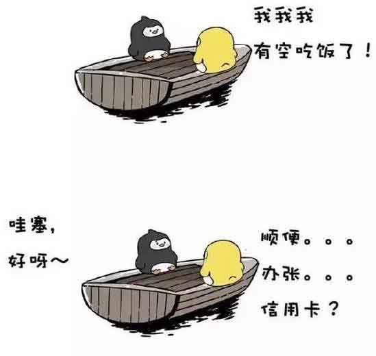 一言不合就飚英語，上半年的流行語，我們用英語來說一說