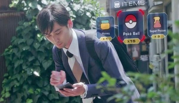 玩口袋精靈得了“妄想癥”？