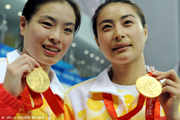 吳敏霞奧運(yùn)五金創(chuàng)多項紀(jì)錄