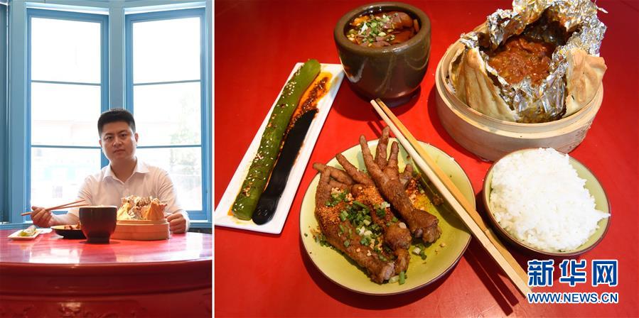 他們吃什么？——上班族的午餐（組圖）