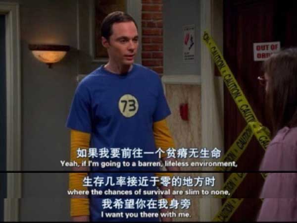 謝耳朵花式英語表白法！蘇到爆！