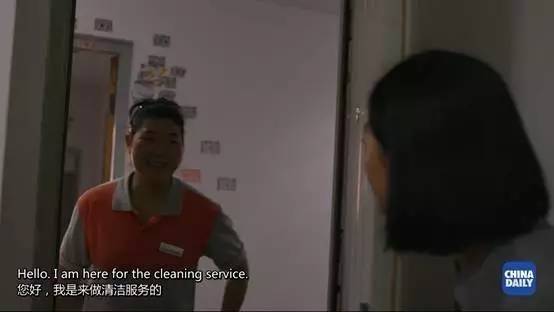 解碼中國(guó)(一)：移動(dòng)互聯(lián)生活