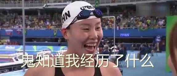 盤點(diǎn)：2016年度網(wǎng)絡(luò)熱詞你全懂嗎？（組圖）
