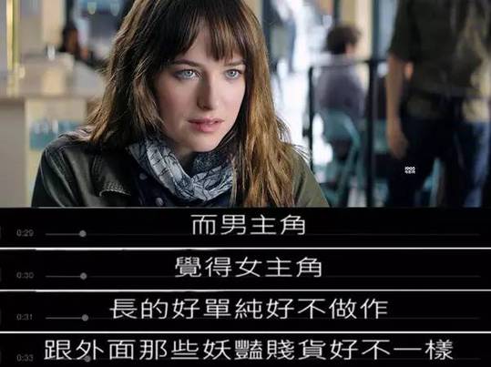 盤點(diǎn)：2016年度網(wǎng)絡(luò)熱詞你全懂嗎？（組圖）