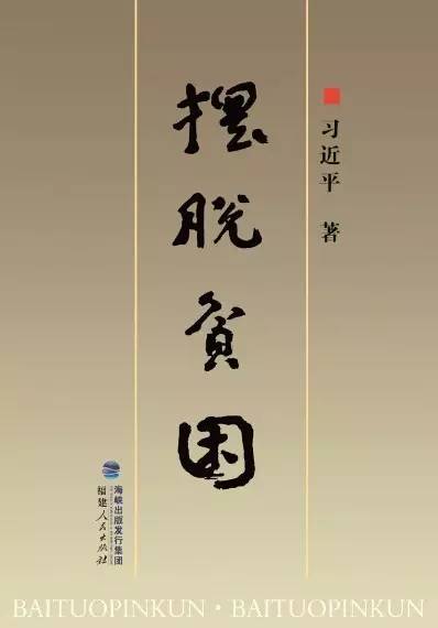 那一口下去滿嘴生津、齒頰留香的美味，承載著他怎樣的回憶和憧憬丨解碼中國(guó)