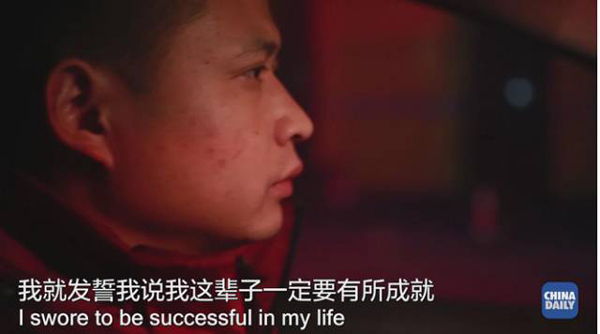 那一口下去滿嘴生津、齒頰留香的美味，承載著他怎樣的回憶和憧憬丨解碼中國(guó)