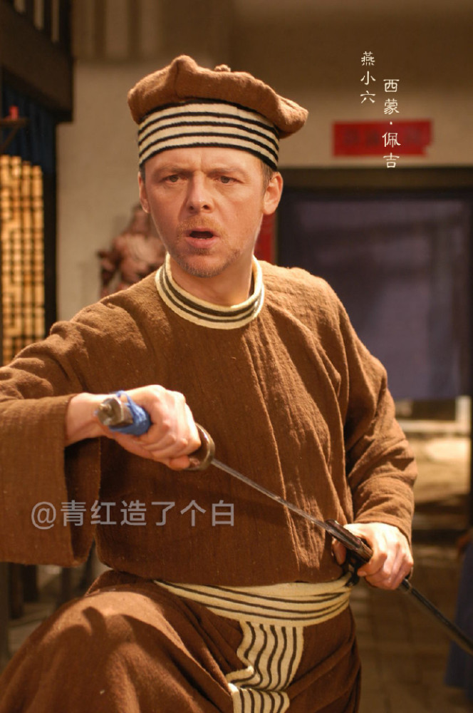 咦！？所以這個(gè)《武林外傳》才是原版?。ńM圖）