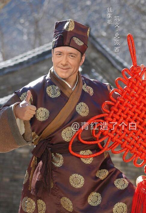 咦！？所以這個《武林外傳》才是原版啊（組圖）