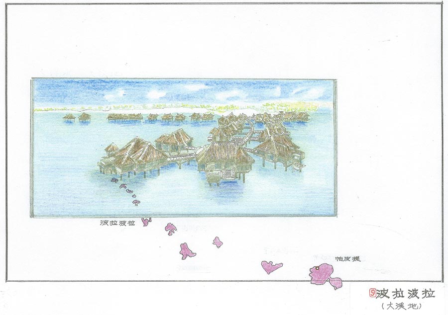 重慶7旬老人環(huán)游世界 畫(huà)出上百幅精美手繪圖（組圖）