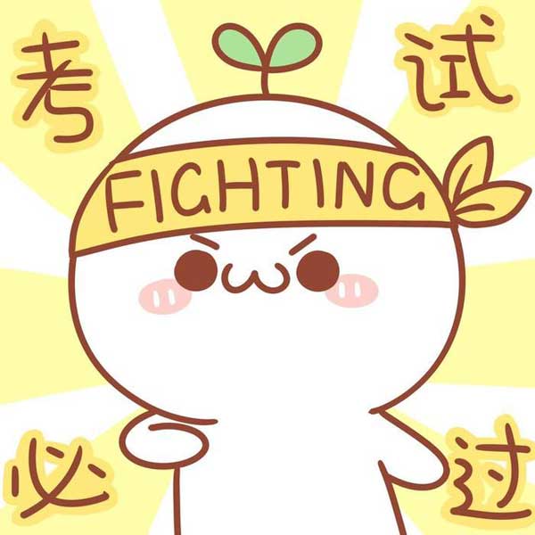 備考：最全專八改錯(cuò)?？键c(diǎn)