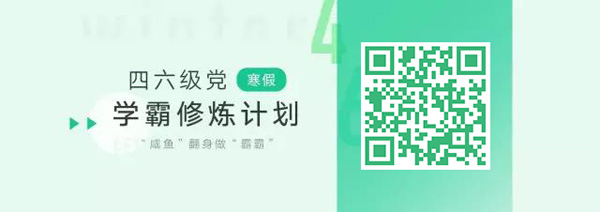 8個(gè)六級(jí)?？颊Z法重點(diǎn)（5-8）