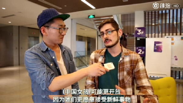 外國人街訪：和中國人談戀愛時(shí)，老外最“嫌棄”哪點(diǎn)