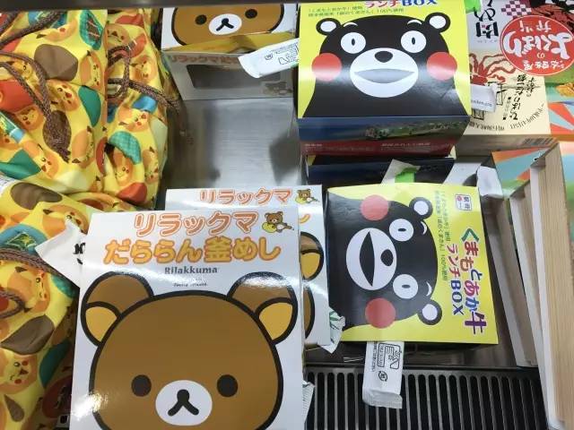 厭倦了國內(nèi)高鐵餐？來看看“別人家的盒飯”長啥樣（組圖）