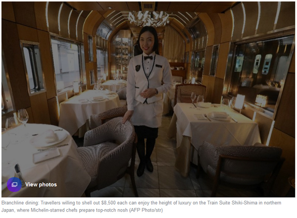 超豪華日本列車：配備米其林星級廚師、實木浴缸和壁爐