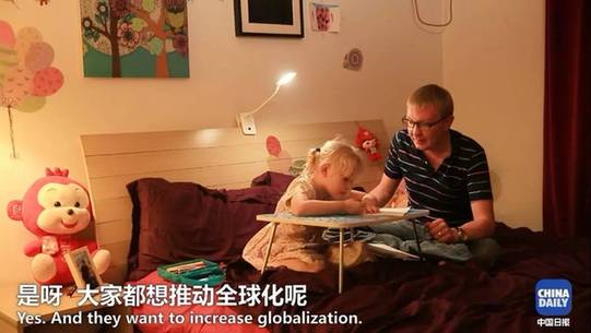 萌娃提問：都有哪些國家加入“一帶一路”？