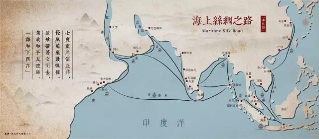 “一帶一路”到底惠及哪些國家？