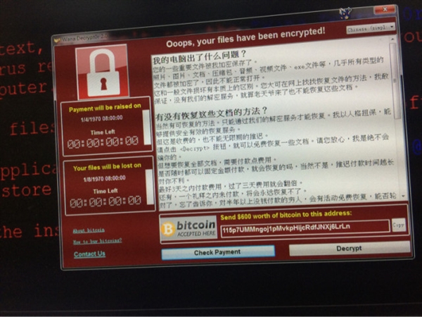 注意：癱瘓全球電腦、逼哭中國學生，這個病毒又升級了！