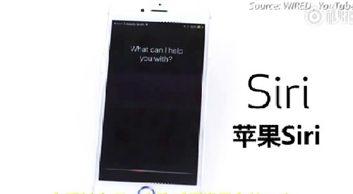 語音助手Siri、Alexa、Google Home遭方言調(diào)戲，英語聽力哪家強？