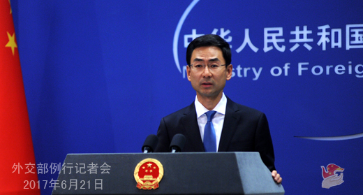 外交天團又出新詞：“長臂管轄”火了！